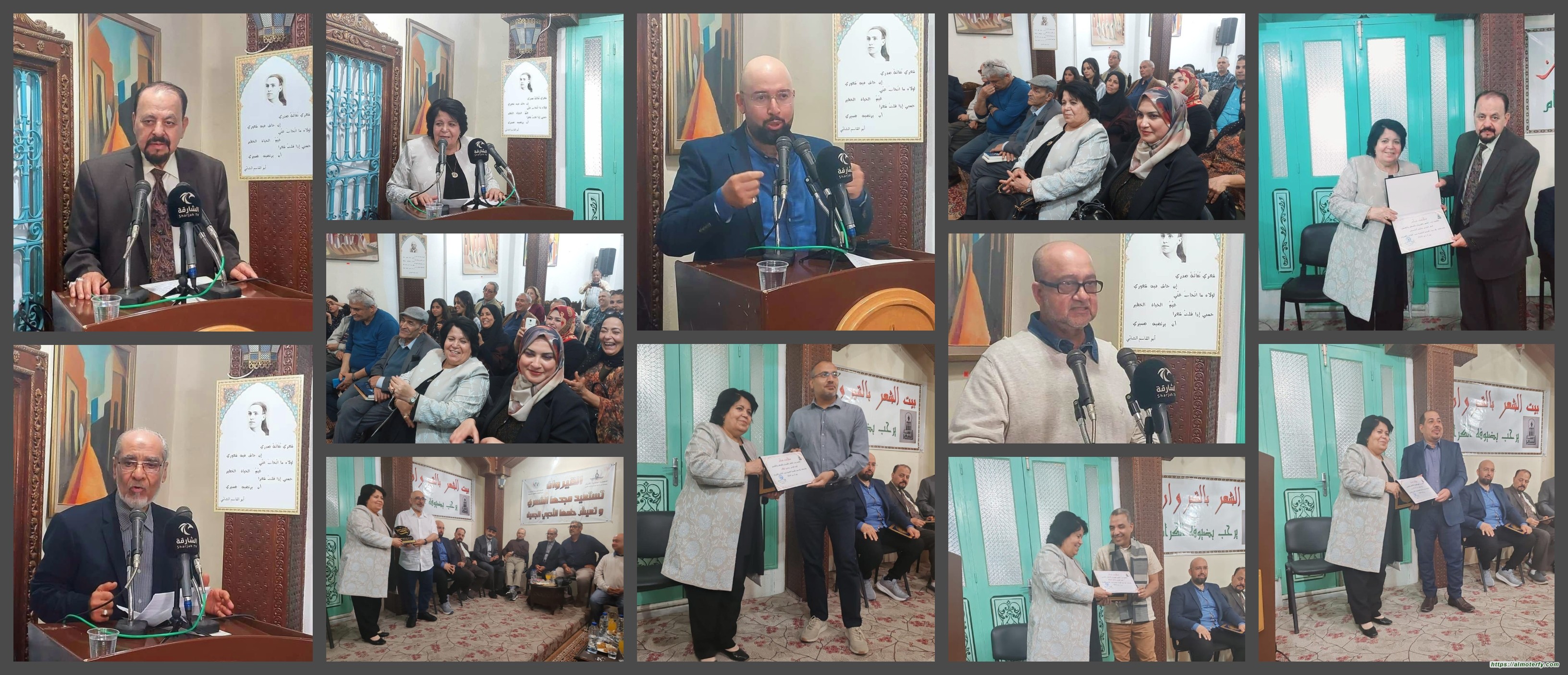 ابن المقرب في بيت الشعر بالقيروان